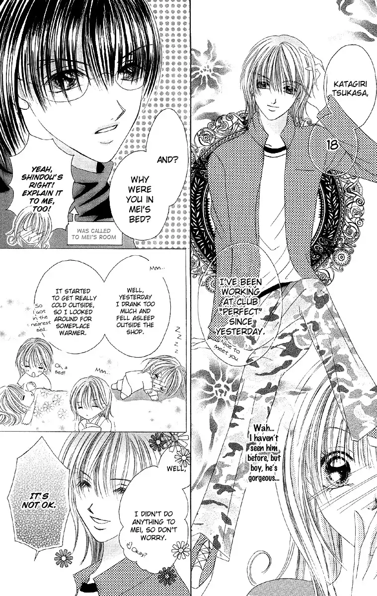 Renai Choukyou - Host Yuugi Chapter 4 4